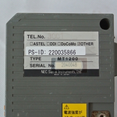 NEC MT1200 Controller