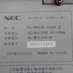 NEC FC-9801B FC-9821KE FC98-NX Industrial Computer