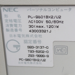 NEC PC-9801BX2/U2 FC-9801U FC98-NX Industrial Computer