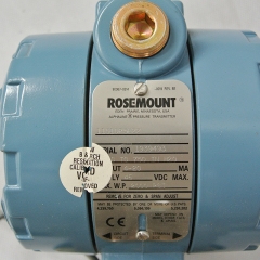 ROSEMOUNT 1151DP5E22B2 PRESSURE TRANSMITTER