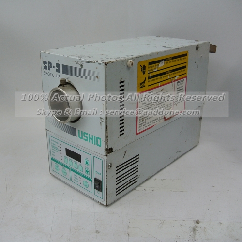 UV Light Source SP9-250DB