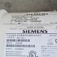 Siemens RAY-12S_1 X-Ray Generator