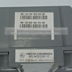Johnson MS-NCE2567-0 Network Control Engine