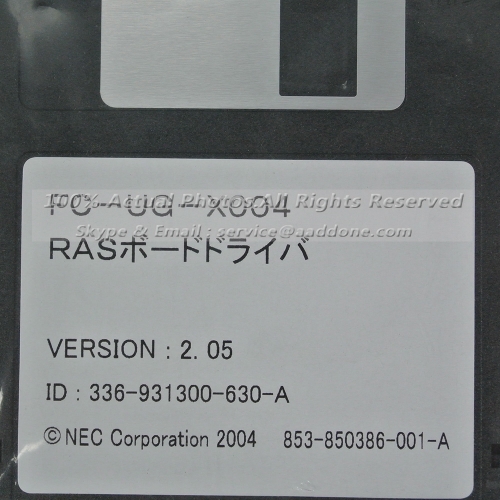 NEC FC-UG-X004 Controller Accessory