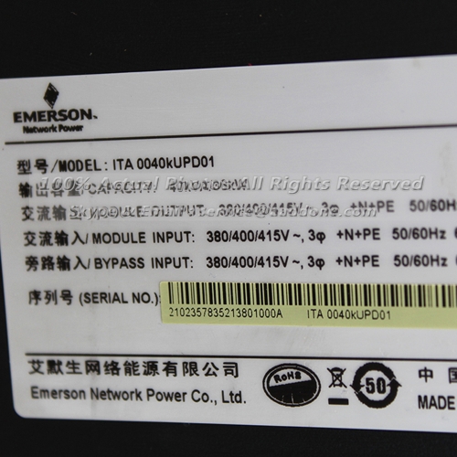 EMERSON ITA0040KUPD01 UPS Power Supply