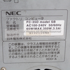 NEC  FC98-NX FC-35DSB Industrial Computer