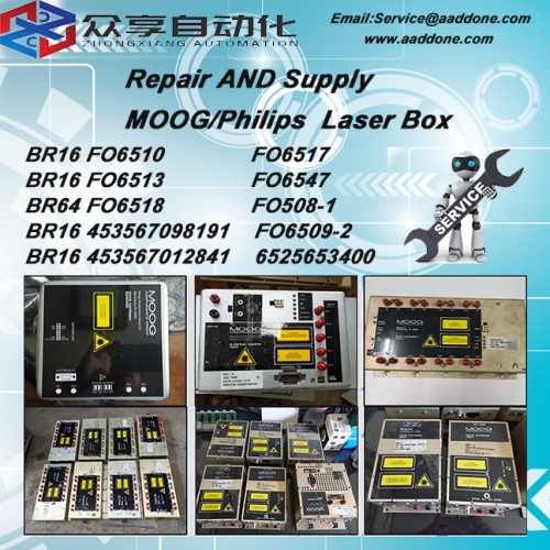 MOOG 6525653400 LASER BOX