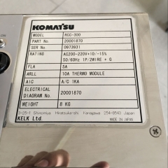 KOMATSU RCC-300 Controller