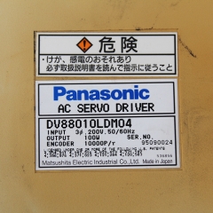 DV88010LDM04 Servo Drive