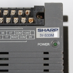SHARP IV-S33M visual system