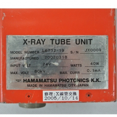 HAMAMATSU L6732-19 Light pipe