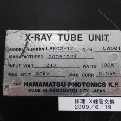 HAMAMATSU L8602-12 X-RAY