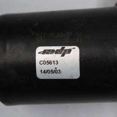 MDP C05613 Motor