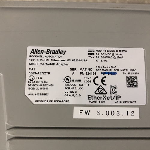 Allen-Bradley 5069-AEN2TR PLC Module