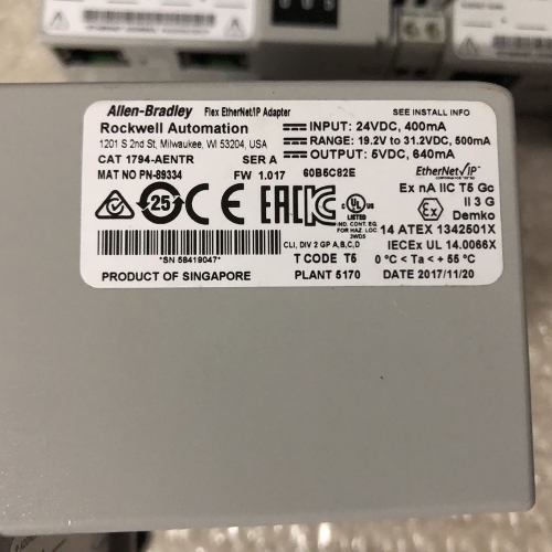 Allen-Bradley 1794-AENTR PLC