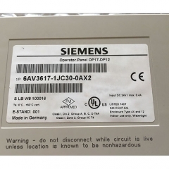 Siemens OP17 6AV3617-1JC30-0AX2 6AV3 617-1JC30-0AX2 Operator Panel