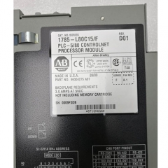 Allen Bradley 1785-L80C15 PLC Module