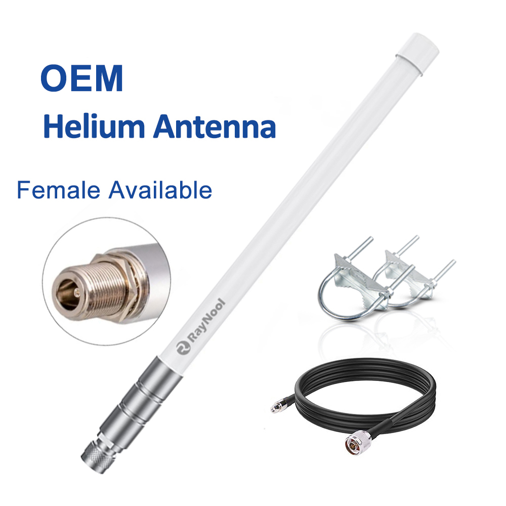 How to choose the gain for helium hotspot antenna