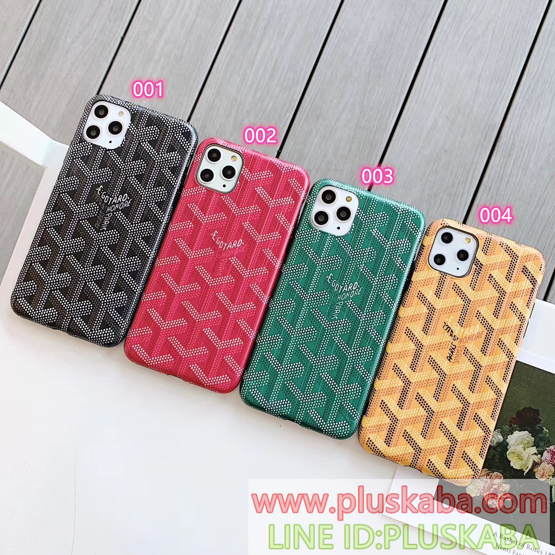 Goyard iPhone 11/11 Pro/11 pro max ケースゴヤール