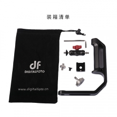 M-0667II universal L bracket with cold shoe mount for single handle gimbal