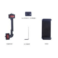 ZHIYUN WEEBILL S/LAB Crane 3 DJI RONIN S/SC Extension Rotatable Bracket for Monitor LED Video Light