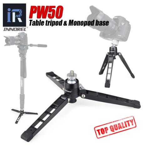 Gun System Tripod Support leg