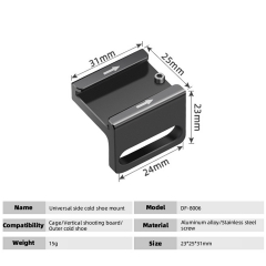 DF-8006 Cold Shoe Mount for Rig