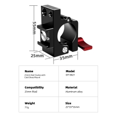 DF-8021 25mm Rod Clamp with Cold Shoe Mount