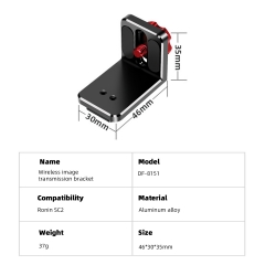 DF-8151 Wireless Transmitter Bracket for DJI RS2 RSC2 RS3 RS3PRO