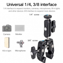 Multi-Function U-shaped Powerful Pea Clip SLR Micro Single Camera Universal C-type Crab Clamp