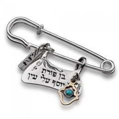 Judaica Jewelry Sterling Silver Baby Pin Brooch with Protection Charms Babies Talisman
