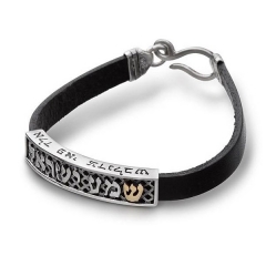 Sterling Silver Tradition Jewish Design Leather Hebrew Man Bangle Bracelet