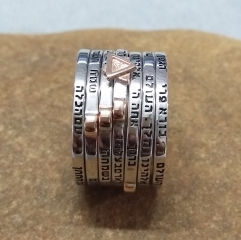 Tradition Jewish Wedding Hebrew Inscribed Seven Blessings Spinner Silver Ring