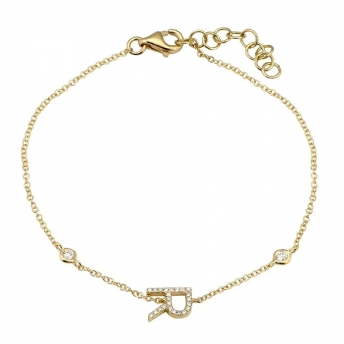 Sterling Silver 14K Yellow Gold Thin Chain R Lettered Bracelet for Women