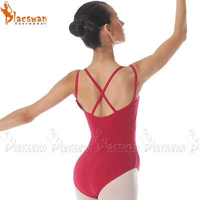 Adult Double Strap Leotard