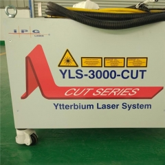 Fiber Laser Cutting Machine