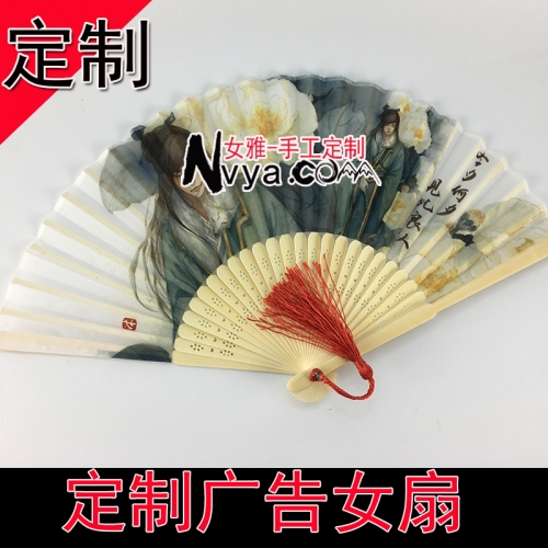 Fan customization, custom fan, custom fan, fan advertising, advertising fan  Bamboo bone fan customized.