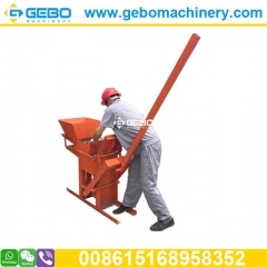 QMR2-40 manual interlocking clay brick making machine