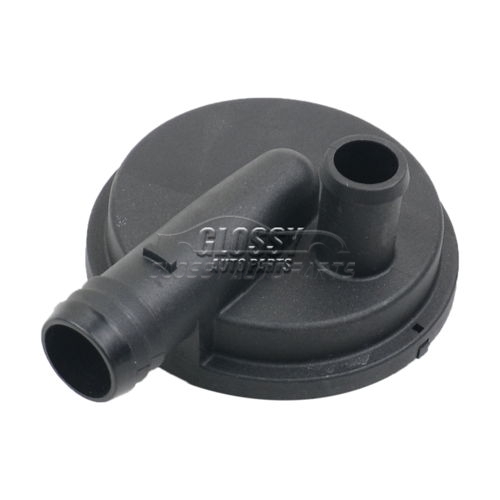 Oil Separator Cover For VW LT 28-46 II 2.5D 05.96-07.06 068 129 101 A 068129101A