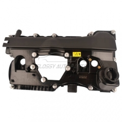 Cylinder Head Rocker Valve Cover for BMW 1 Series 3 Series N46 B20 11 12 7 568 581 11 12 7 526 669 11127568581 11127526669