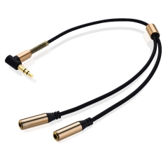 Audio Stereo Y Splitter Cable Male to 2 Female HS018