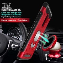 Brave Armor Magnetic Car Mount Phone Case For Samsung S9