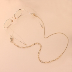 سلسلة نظارة ذهبية نصفين متخالفين