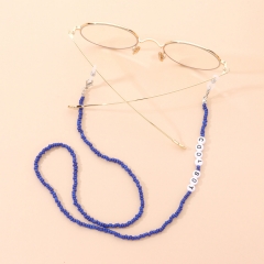 سلسلة نظارة بخرز ازرق شكل جملة كول بوي