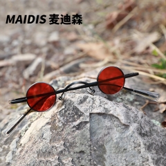 نظارات شمسية ماركة ماديسون تصميم كلاسيك شكل دائري