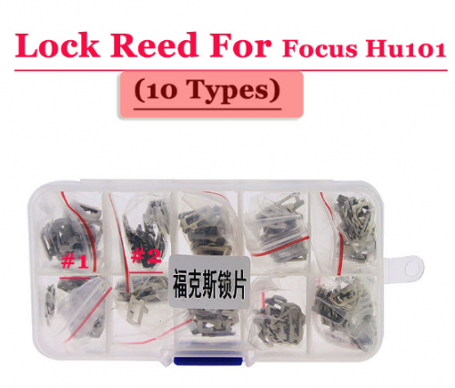 (200pcs/box )Hu101 car lock reed locking plate for ford focus lock (each type 20pcs) Repair Kits
