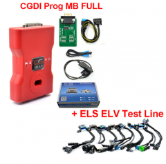 CGDI ELS Simulator+ELS ELV Test Line