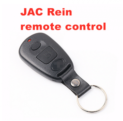 For original JAC Rein split remote control