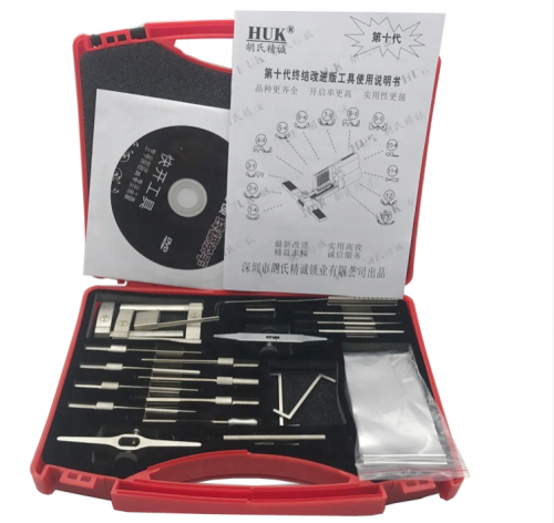 Original HUK The Tenth Generation Repair Pick Tool Professional Locksmith Tools for Anti-theft Lock