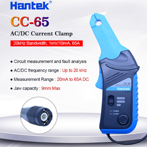 CC65 Hantek CC 65 CC650 AC/DC Current Clamp Meter Multimeter with BNC Connector